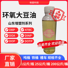 �h������ ���I����ESO�h��ֵ6.2�ߜ����܉T�ϟ᷀����PVC����