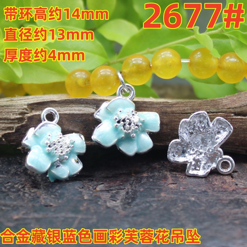 2677magpie (3)