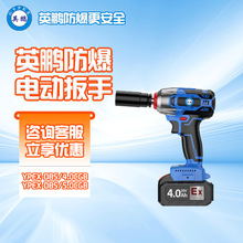 Ӣ�i����늄Ӱ���YPEX-DBS5.0CGB�oˢ늙C���ֳ֏�Ť��늰���