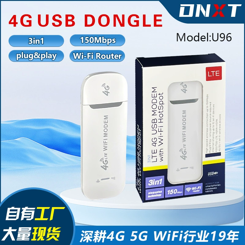 4G беспроводная сетевая карта LTE подключить SIM-карту компактный портативный 4G Modem 150M с WIFI USB dongle