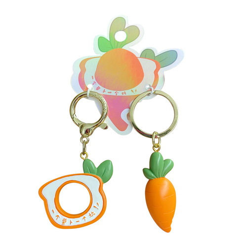Original Couple's Keychain, One Radish One Hole, Cute and Exquisite Resin Figurine Keychain