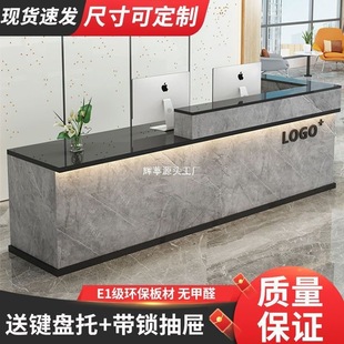 Bar Counter Cashier Desk Reception Desk Reception Desk Counter Service Desk Simple Modern Commercial Bar Counter Can Be Customized