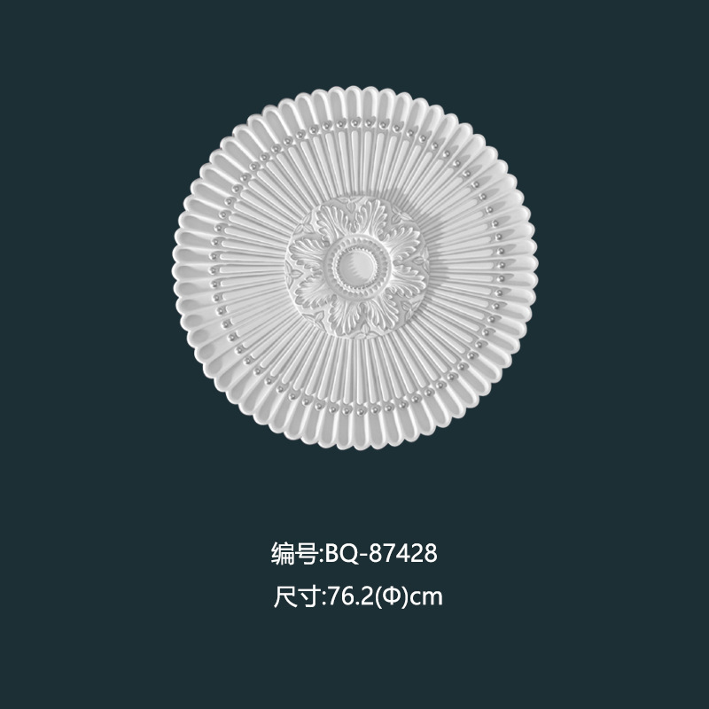 BQ87428 (% 76cm) 인기