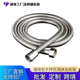 面盆龙头;花洒套装;厨用龙头