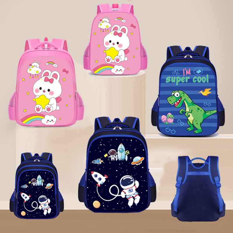 Astronaut schoolbag princess kindergarten schoolbag for girls, large capacity for children aged 1-3-6, primary school student backpack