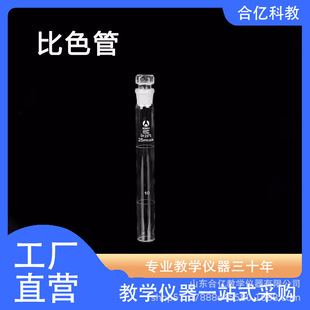 ����������ɫ�� ƽ��ԇ�� ���������Ĳ� �����Ќ��������