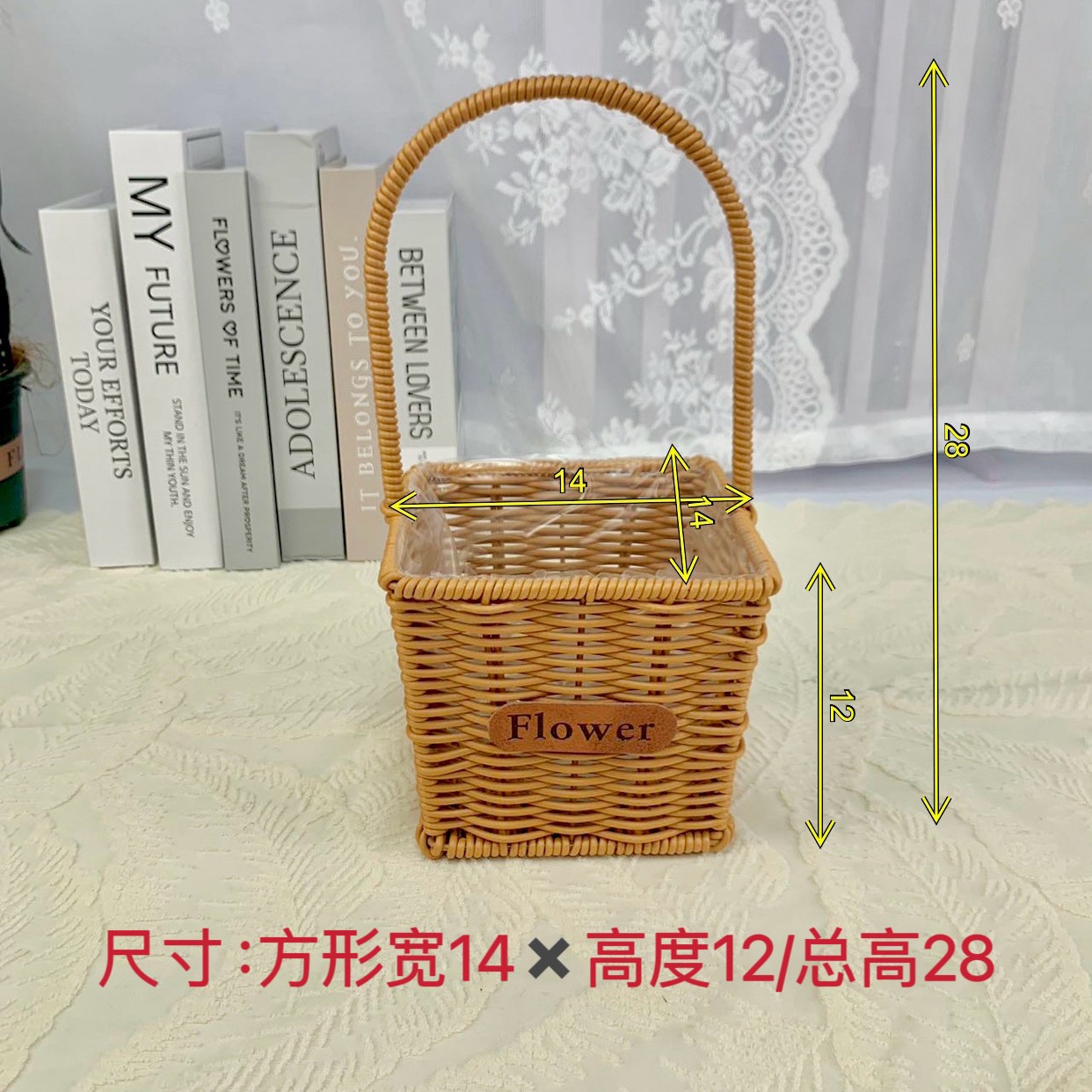 Arreglos florales portátiles de imitación de ratán, cestas de flores tejidas a mano, adornos de sala de estar, cestas de jardín, regalos a mano, cestas de flores