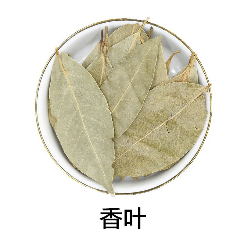 八角大料广西香料组合足干无硫熏桂皮茴香叶卤料调料大批发亚马逊|ms