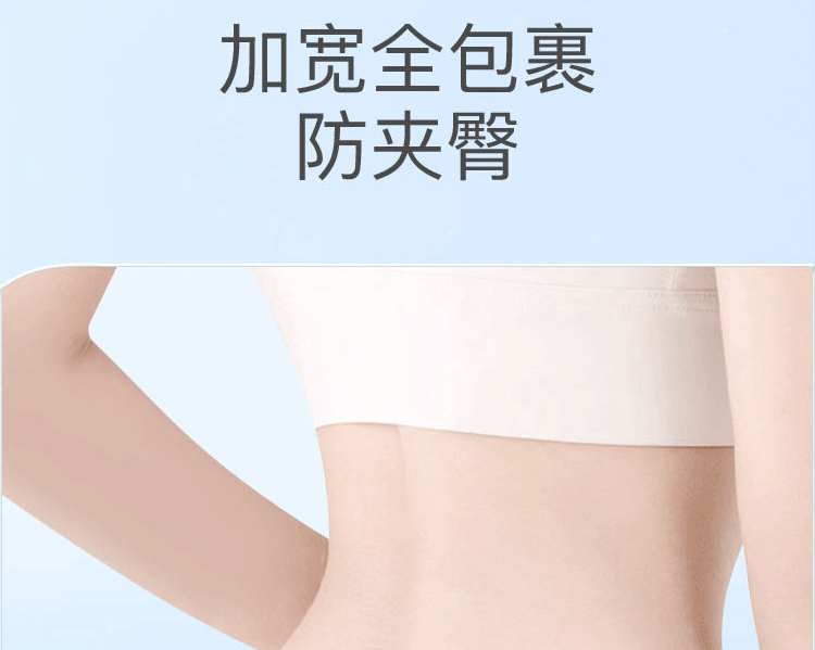 详情_05.gif