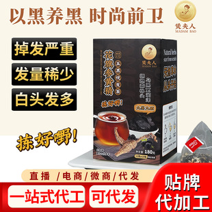 ��ڲ����B���셢�����ŕ��S���B����M�ϲ�����lһ�����l