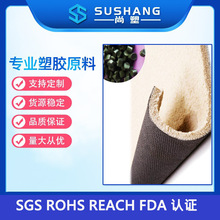 �S��ֱ�� ��܇�_�|TPE���� �ߙn�_�|TPE�� TPE���z�� TPE��PC