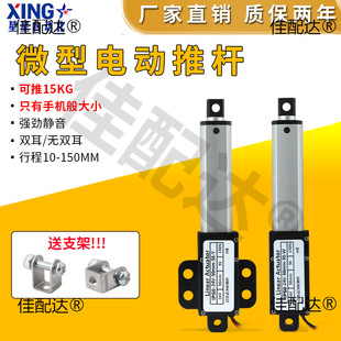 ΢��늄��ƗU��s�U�b��С��ֱ��ֱ������늙C�״���������������