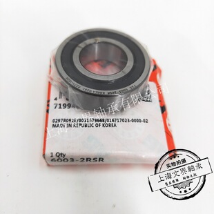 FAG�S��3307-BD-XL-2HRS-TVH   ˹�工��