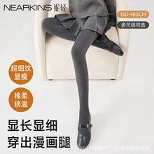 连裤袜女灰色春秋冬季微压显瘦防勾丝不掉裆加绒加厚丝袜黑打底裤