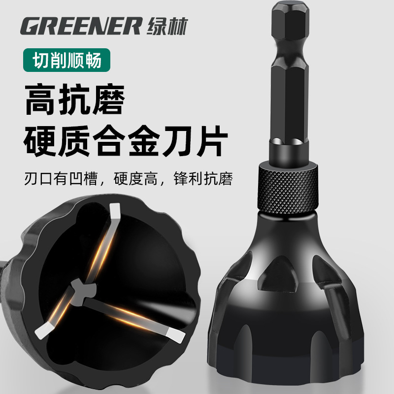 Lvlin Screw Barber Chamfering Cutter Round Shaft Screw Cutter Bolt Cutter Screw Cutter Cutter