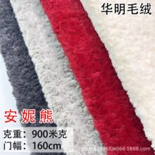 �F؛�Ӻ�������ëˢ��ë�q���� ���b���ױ���ë�I����Ҽ�Ʒ��