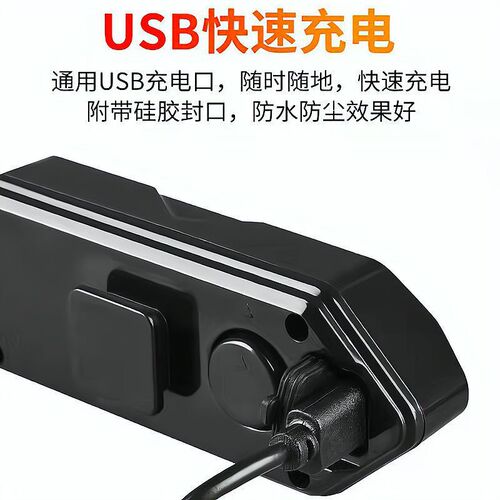 Bicycle Turn Signal USB Charging Bicycle Rear Light LED Wireless Remote Turn Signal Warning Light Cycling Equipment