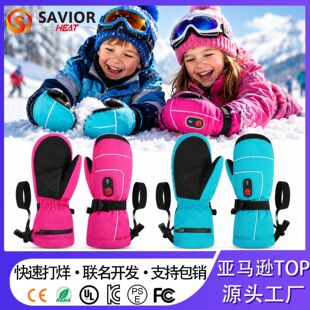 �S�Ҷ��� ��ͯ������ѩ���� ��ˮ���L��ů���� �羳ѩ����������