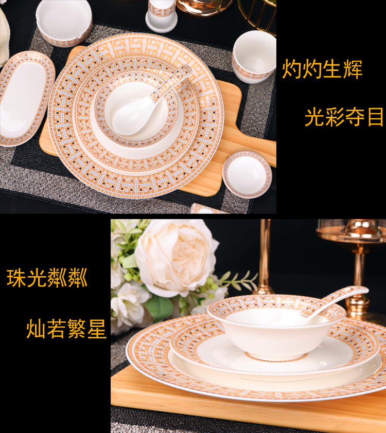 Dinner set 800005.jpg