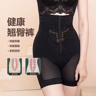 �����ո�ѝ����ѝŮ�a���ո��ļ����ȫѝ͸���ݴ�������ѝ�o��