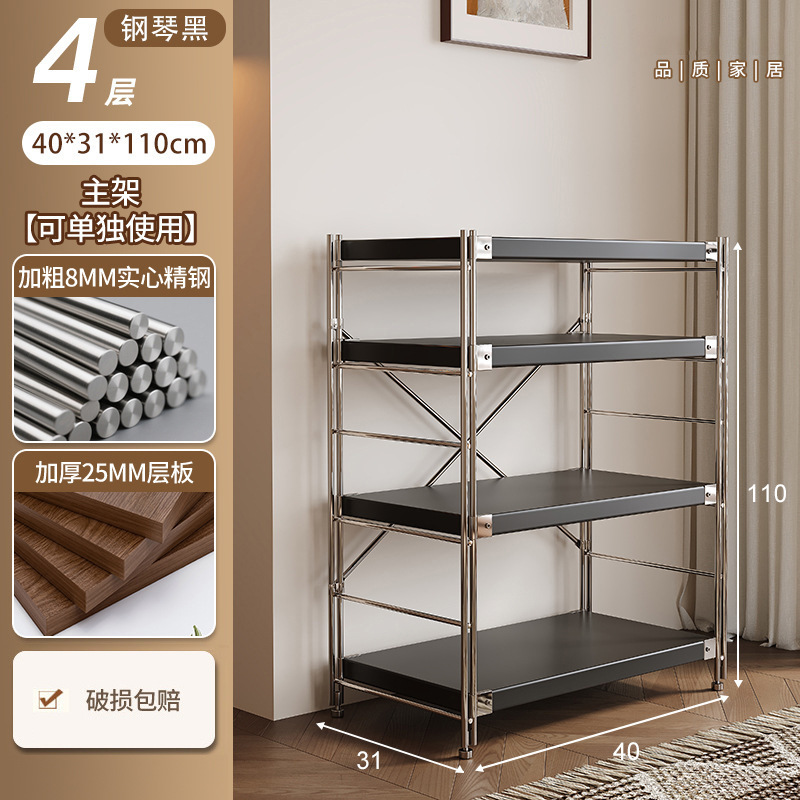 Estante de cocina junto a la mesa de comedor Estante de almacenamiento de tienda de barbacoa de brochetas de olla caliente multicapa, sala de estar vacía, almacenamiento de cocina