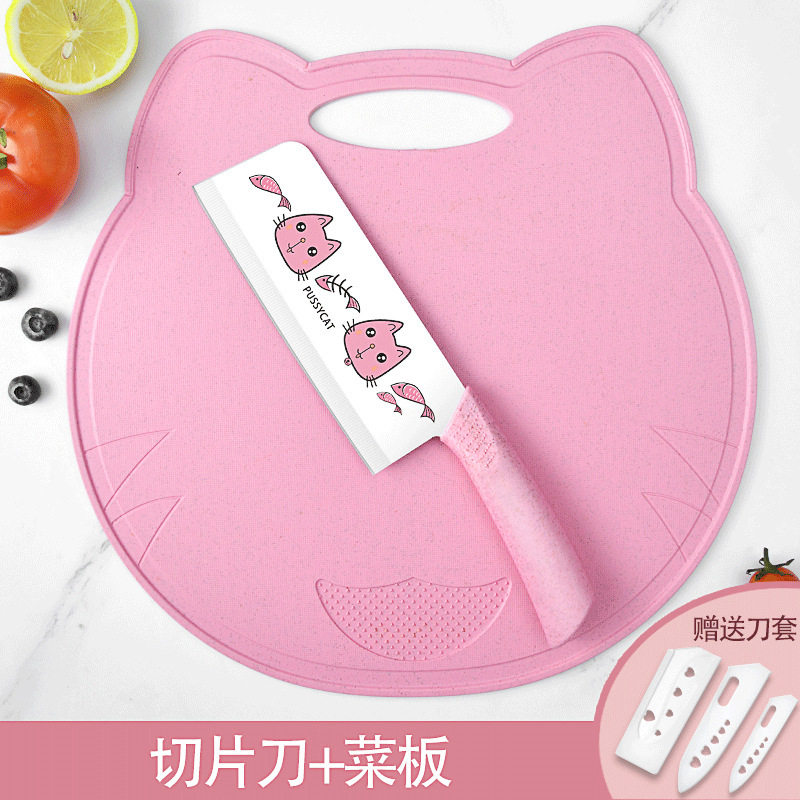Cuchillo de alimentación para bebés conjunto de tabla de corte corte corte cuchillo de cocina cuchillo multipropósito cuchillo de frutas cuchillo de cocina dormitorio combinado