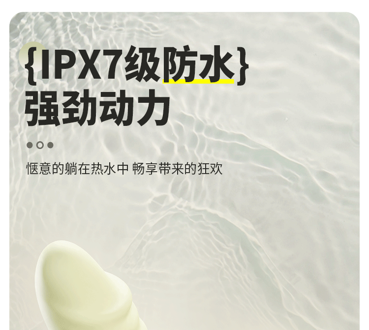 Automatic Strong Vibration AV Stick for Adults, Button Control, ABS Body — detail image 27