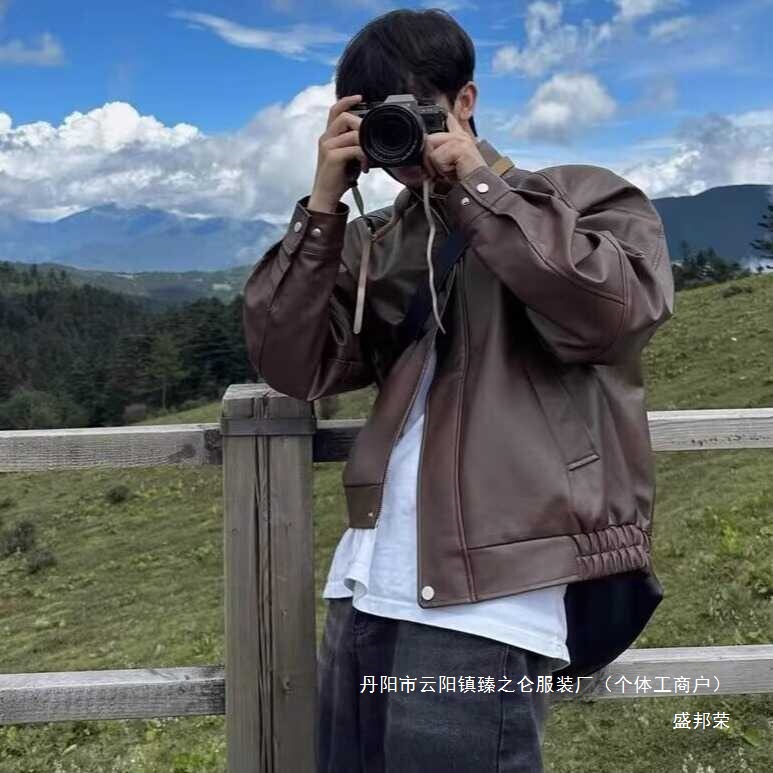 Manufacturer American Style Handsome Cleanfit Short Shoulder Pad Jacket Men's Flight Jacket Maillard Leather Jacket Machine