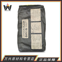 �W��¡ɫ��̼��NEROX600ԭ�¹�ِ�ڶȠt��̿��N600�F؛����ˮ��