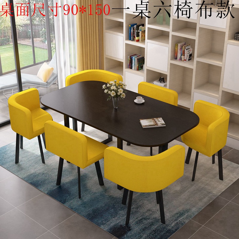 150*90 escritorio negro tela amarilla una mesa seis sillas