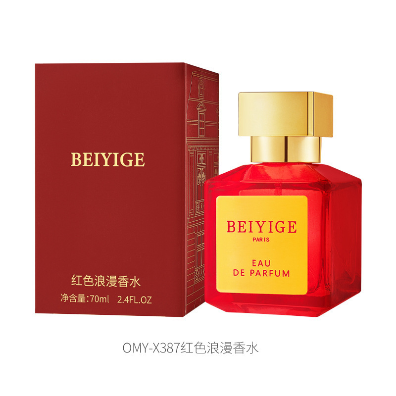 Fábrica de perfumes románticos transfronterizos rojo oro perfumes damas rosa ébano agalena perfumes duraderos 70ml al por mayor