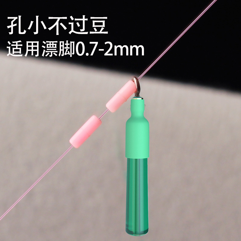 Ao Hu バルクシリコン製フローティングシート、高強度競技用回転式高弾性フローティングシート、卸売釣り具アクセサリー、スライド式