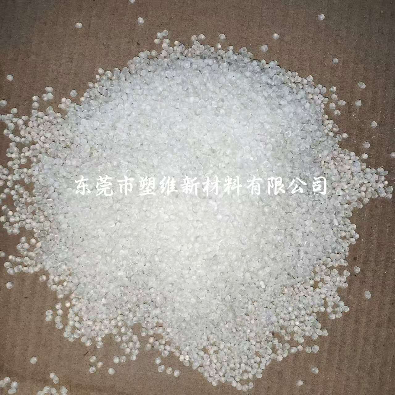 微信图片_20250313222704