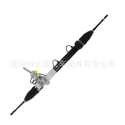 93383067 93398257 93393067 Hydraulic power steering assembly, compatible with Opel and Chevrolet