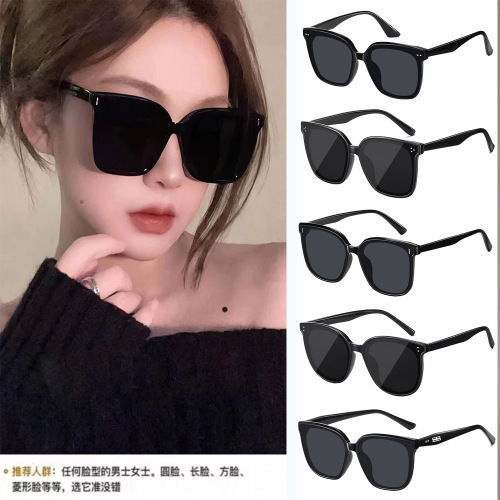 Gm glasses, anti-ultraviolet polarized sun, driving sunglasses, women's face, small cat's eye sunglasses, small fragrance sunglasses
