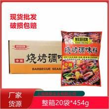 �r�N�Ɵ��������� 454g*20�������Ͽ��~ը���{ζ�ϟ�������������