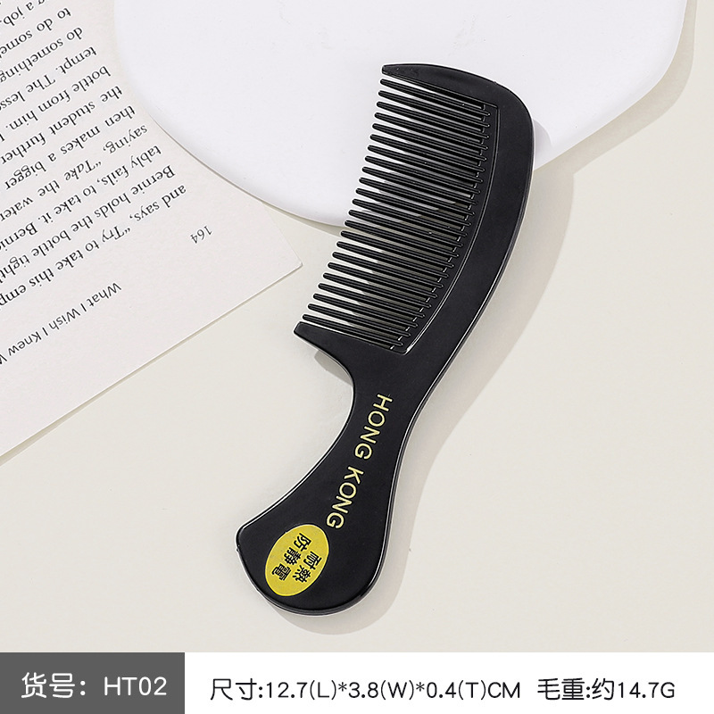 包包宝梳子女士专用防静电塑料家用密齿刘海马尾儿童尖尾梳美发梳|undefined