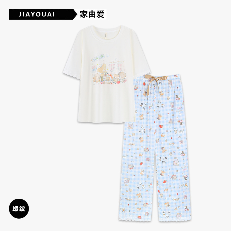Cartoon Bear Pajamas Women's Summer Threaded Short-sleeved Ice Silk Pants for suit Small Students Outer Wear Home Clothes
