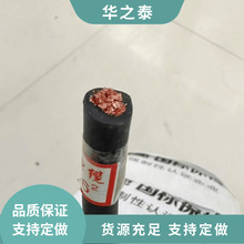 YH 应急汽车搭电线  过江龙   应急启动线