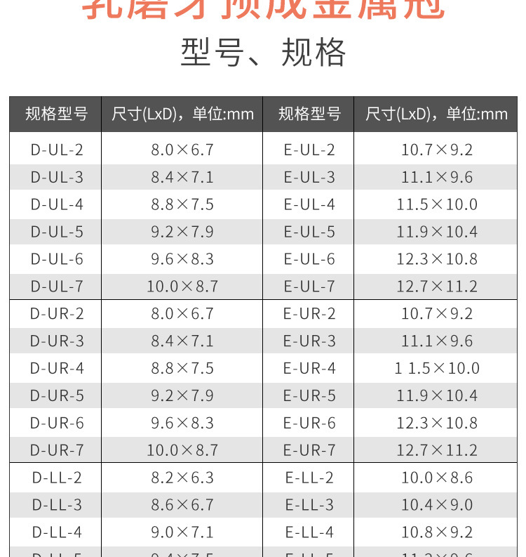 详情_06