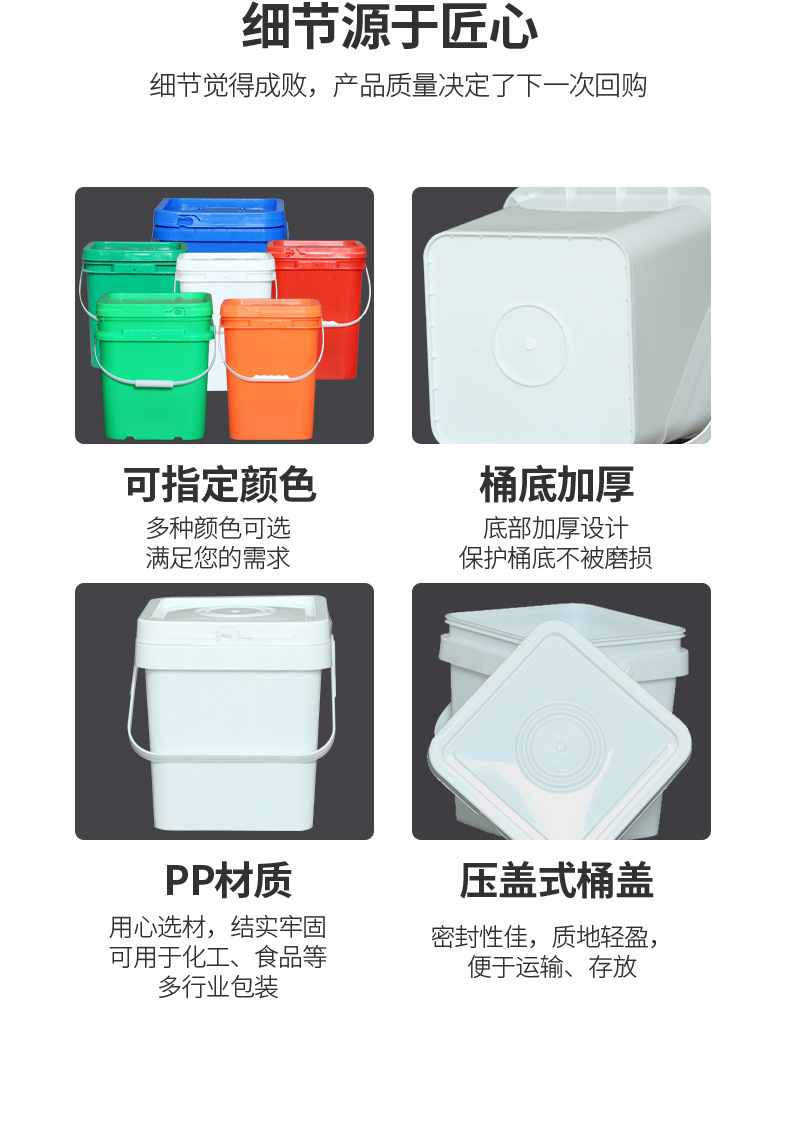 详情页_09