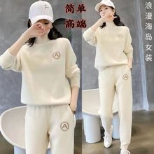 加绒加厚休闲运动套装女2021秋冬季新款针织卫衣纯色气质两件套潮