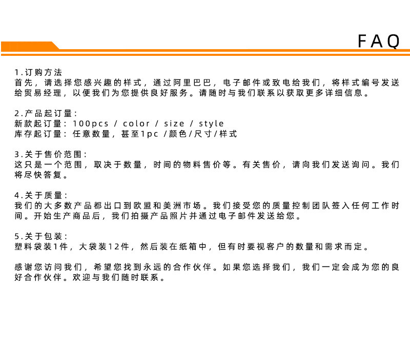 Hot-selling product from the source factory: child entry/exit handle, car back seat handrail, elderly grab handle for getting into and out of the car