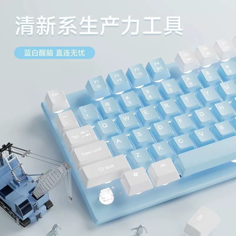 High quality mute keyboard, mouse, mechanical gaming set for office