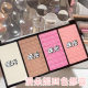 Mandoni Four-Color Contouring Powder, the Same Style as the Mother's Family, High-Gloss Shadow, Silhouette Powder, Blush, Sculpting Soft Mist