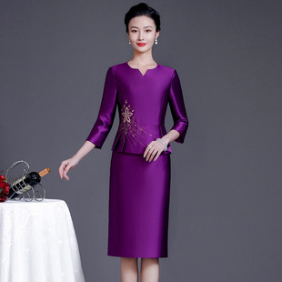 Daughter Wedding Ceremony Mother's Dress Noble Summer High-end Satin dress plus size Xi Mother-in-law Wedding Dress
