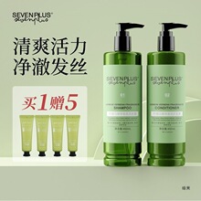 sevenPlus���ʲ���ˬ����ϴ�lˮ�Ƶ�ͬ��ϴ�^����ԡ�������b