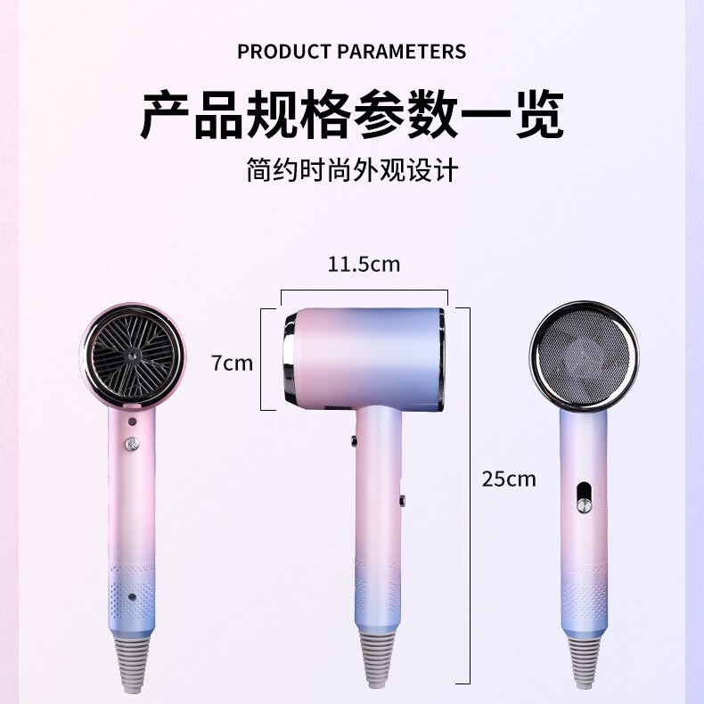 吹风机一件代发学生吹风机发廊大功率蓝光电吹风宿舍专用电吹风筒|undefined