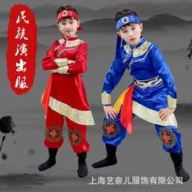 儿童演出服少数民族服装男童蒙古服装草原蒙族服表演服少儿舞台装