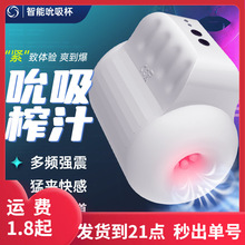 ؐ��늄��w�C������Ʒ˱�������挍ꎵ���Ů��ɲ����������ο��